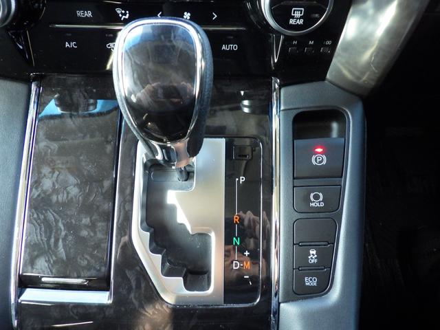 ヴェルファイア 　純正メモリーナビ、地デジフルセグＴＶ、Ｂｌｕｅｔｏｏｔｈオーディオ、バックモニター、バックモニター、パワーバックドア、両側パワースライドドア、ＥＴＣ、インテリジェントキー（36枚目）