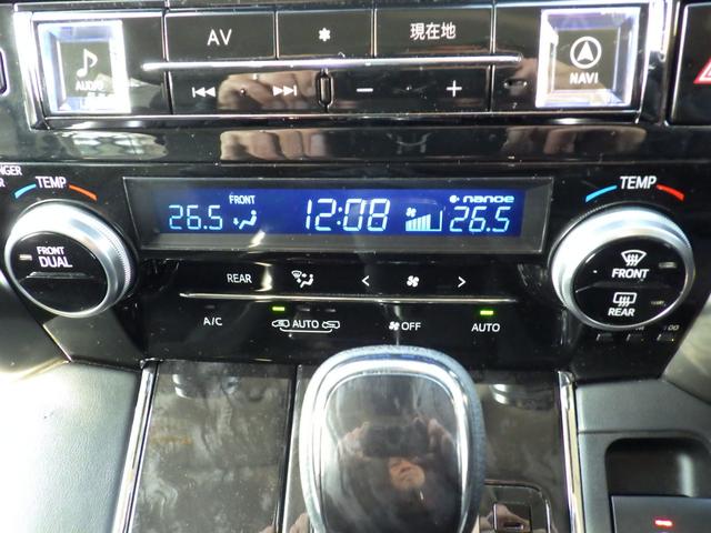 ヴェルファイア 　純正メモリーナビ、地デジフルセグＴＶ、Ｂｌｕｅｔｏｏｔｈオーディオ、バックモニター、バックモニター、パワーバックドア、両側パワースライドドア、ＥＴＣ、インテリジェントキー（37枚目）