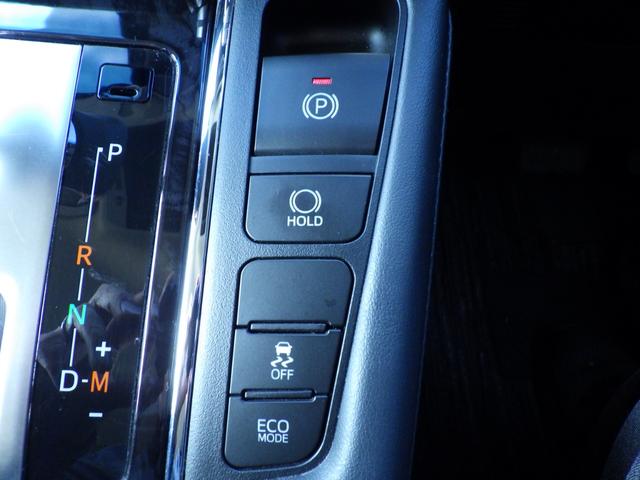 ヴェルファイア 　純正メモリーナビ、地デジフルセグＴＶ、Ｂｌｕｅｔｏｏｔｈオーディオ、バックモニター、バックモニター、パワーバックドア、両側パワースライドドア、ＥＴＣ、インテリジェントキー（40枚目）