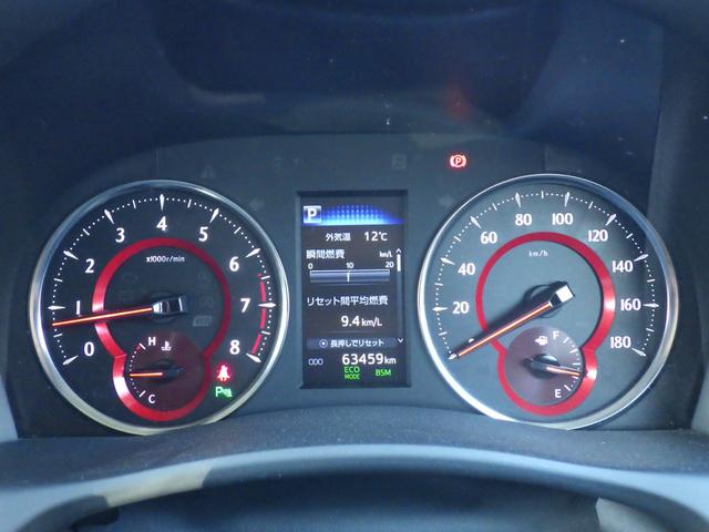 ヴェルファイア 　純正メモリーナビ、地デジフルセグＴＶ、Ｂｌｕｅｔｏｏｔｈオーディオ、バックモニター、バックモニター、パワーバックドア、両側パワースライドドア、ＥＴＣ、インテリジェントキー（45枚目）