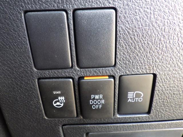 ヴェルファイア 　純正メモリーナビ、地デジフルセグＴＶ、Ｂｌｕｅｔｏｏｔｈオーディオ、バックモニター、バックモニター、パワーバックドア、両側パワースライドドア、ＥＴＣ、インテリジェントキー（52枚目）