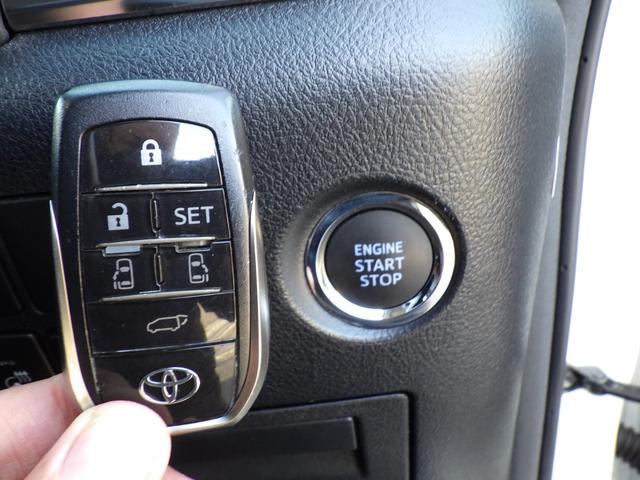 ヴェルファイア 　純正メモリーナビ、地デジフルセグＴＶ、Ｂｌｕｅｔｏｏｔｈオーディオ、バックモニター、バックモニター、パワーバックドア、両側パワースライドドア、ＥＴＣ、インテリジェントキー（53枚目）