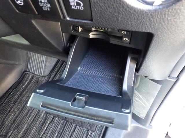 ヴェルファイア 　純正メモリーナビ、地デジフルセグＴＶ、Ｂｌｕｅｔｏｏｔｈオーディオ、バックモニター、バックモニター、パワーバックドア、両側パワースライドドア、ＥＴＣ、インテリジェントキー（55枚目）