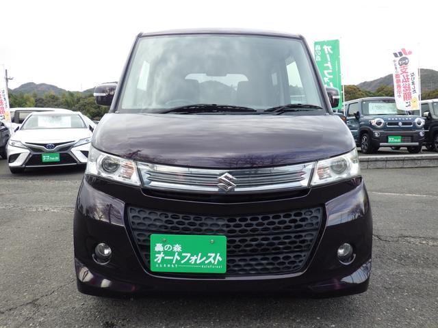 �o���L�x�ȃX�^�b�t�����J�ɑΉ��v���܂��̂ł��C�y�ɂ����k�������I