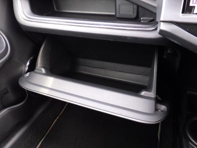 アクア 　純正メモリーナビ、地デジフルセグＴＶ、Ｂｌｕｅｔｏｏｔｈオーディオ、バックモニター、インテリジェントキー、専用エアロ、専用アルミ、電動格納ドアミラー、（25枚目）