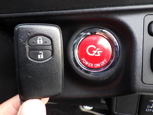 アクア 　純正メモリーナビ、地デジフルセグＴＶ、Ｂｌｕｅｔｏｏｔｈオーディオ、バックモニター、インテリジェントキー、専用エアロ、専用アルミ、電動格納ドアミラー、（40枚目）