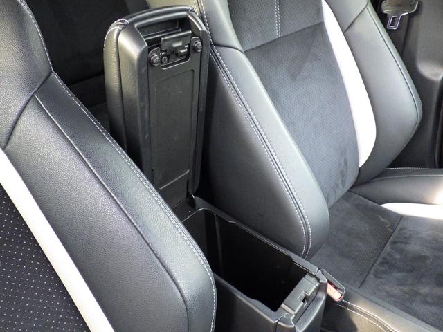 アクア 　純正メモリーナビ、地デジフルセグＴＶ、Ｂｌｕｅｔｏｏｔｈオーディオ、バックモニター、インテリジェントキー、専用エアロ、専用アルミ、電動格納ドアミラー、（42枚目）