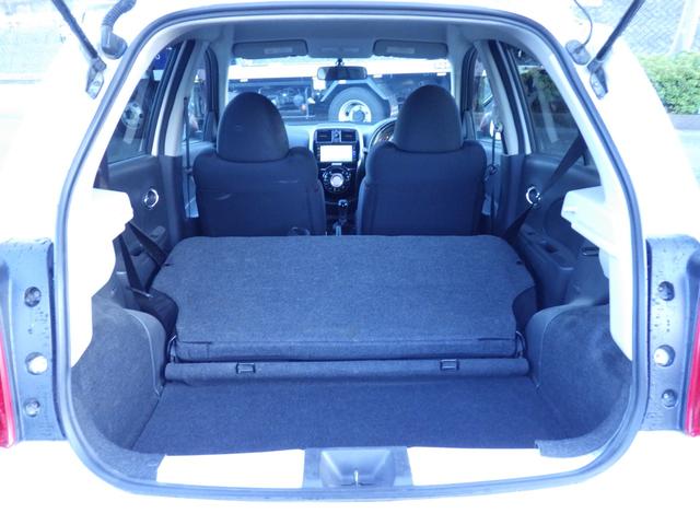 マーチ ニスモ　Ｓ　純正メモリーナビ、地デジフルセグＴＶ、Ｂｌｕｅｔｏｏｔｈオーディオ、バックモニター、ＮＩＳＭＯ専用エアロ・シート・アルミ、ディスチャージオートヘッドライト（20枚目）