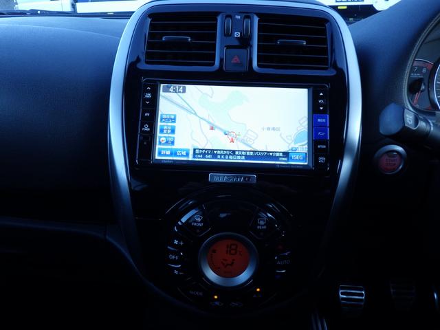 マーチ ニスモ　Ｓ　純正メモリーナビ、地デジフルセグＴＶ、Ｂｌｕｅｔｏｏｔｈオーディオ、バックモニター、ＮＩＳＭＯ専用エアロ・シート・アルミ、ディスチャージオートヘッドライト（25枚目）