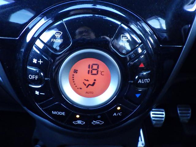 マーチ ニスモ　Ｓ　純正メモリーナビ、地デジフルセグＴＶ、Ｂｌｕｅｔｏｏｔｈオーディオ、バックモニター、ＮＩＳＭＯ専用エアロ・シート・アルミ、ディスチャージオートヘッドライト（29枚目）