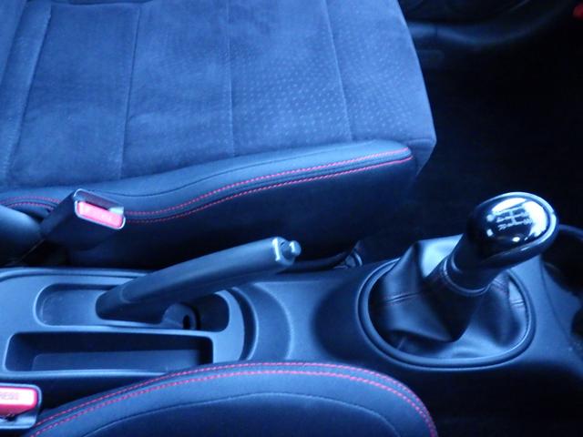 マーチ ニスモ　Ｓ　純正メモリーナビ、地デジフルセグＴＶ、Ｂｌｕｅｔｏｏｔｈオーディオ、バックモニター、ＮＩＳＭＯ専用エアロ・シート・アルミ、ディスチャージオートヘッドライト（32枚目）