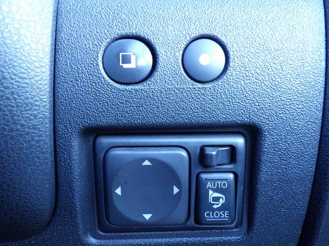 マーチ ニスモ　Ｓ　純正メモリーナビ、地デジフルセグＴＶ、Ｂｌｕｅｔｏｏｔｈオーディオ、バックモニター、ＮＩＳＭＯ専用エアロ・シート・アルミ、ディスチャージオートヘッドライト（35枚目）