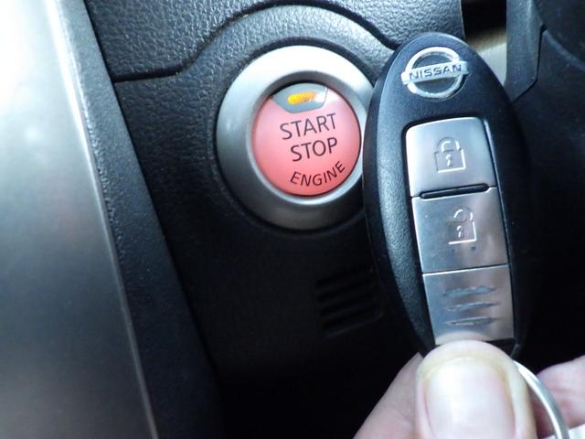 マーチ ニスモ　Ｓ　純正メモリーナビ、地デジフルセグＴＶ、Ｂｌｕｅｔｏｏｔｈオーディオ、バックモニター、ＮＩＳＭＯ専用エアロ・シート・アルミ、ディスチャージオートヘッドライト（37枚目）