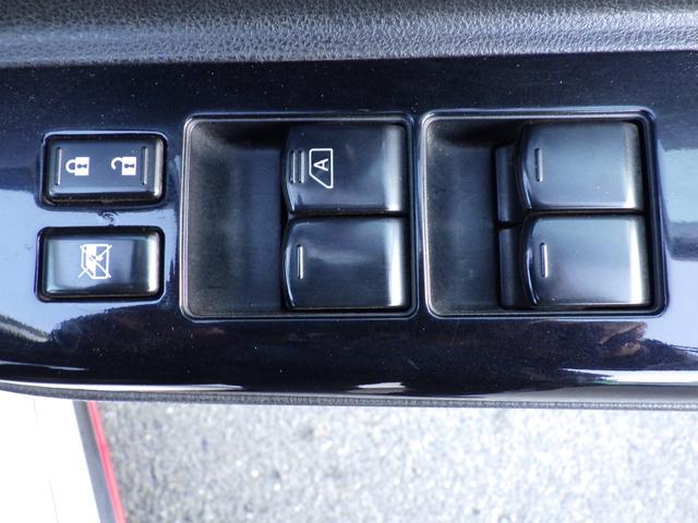 マーチ ニスモ　Ｓ　純正メモリーナビ、地デジフルセグＴＶ、Ｂｌｕｅｔｏｏｔｈオーディオ、バックモニター、ＮＩＳＭＯ専用エアロ・シート・アルミ、ディスチャージオートヘッドライト（38枚目）