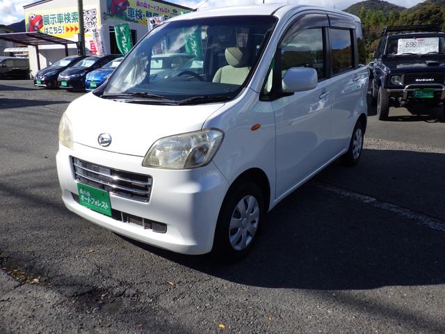 ���X�͍w����̃I�C�����������̓��T�t�ł��I