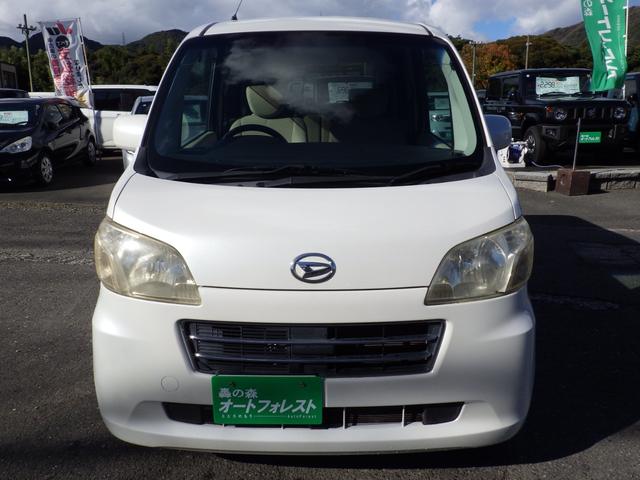 �o���L�x�ȃX�^�b�t�����J�ɑΉ��v���܂��̂ł��C�y�ɂ����k�������I