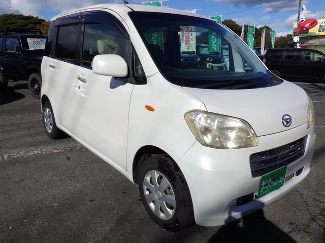 ��������]�̂��Ԃ�����ςł������k�������B�S���̃I�[�N�V������ꂩ�炨�T�����܂��B