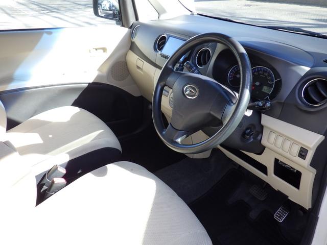 �A�N�Z�X�͏��q���C���^�[���P�T���A�R�����ʂ���̂����X�͖�i�C���^�[���Q�O���B�Ŋ�w�͓��L�{���u���]���w�v���k���R�O���A���O�ɂ��A������������΂��}���ɏオ��܂��̂ł��C�y�ɂ��A���������B