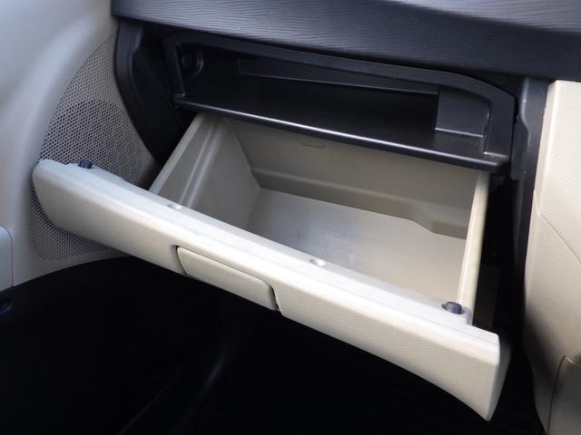 ��؂Ȉ��Ԃ��������̎����ύڎԂQ��z�u���Ă��܂��B���C�y�ɂ��\���t���������B