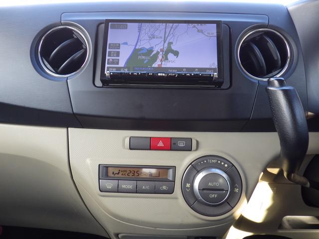 ��؂Ȉ��Ԃ��������̎����ύڎԂQ��z�u���Ă��܂��B���C�y�ɂ��\���t���������B