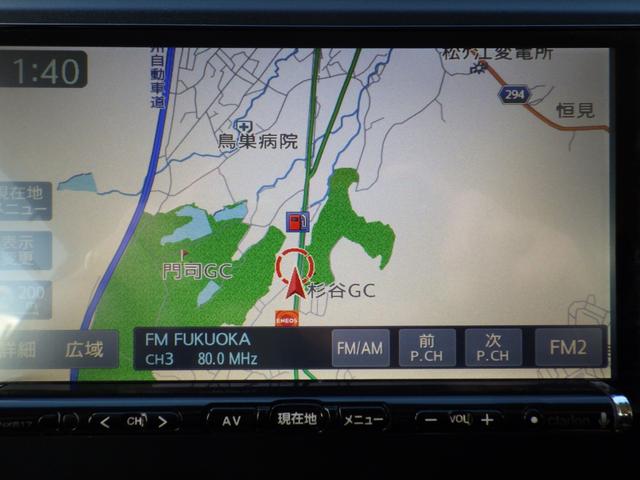 ���X�ł͂��x�������z��\�����Ă��܂��B