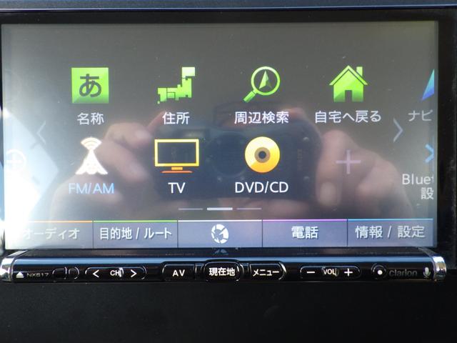 �ԗ��{�̉��i�A�����ԐŁA�����Ԏ擾�ŁA�����ԏd�ʐŁA�����ӕی��A���T�C�N�������A����p�i�o�^��s���j�ȂǏ�L�̍��v���x�����z�Ƃ��ĕ\�����Ă��܂��B