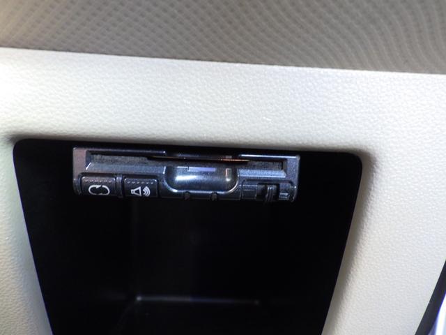 �o���L�x�ȃX�^�b�t�����J�ɑΉ��v���܂��̂ł��C�y�ɂ����k�������I