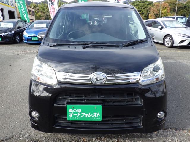 �o���L�x�ȃX�^�b�t�����J�ɑΉ��v���܂��̂ł��C�y�ɂ����k�������I