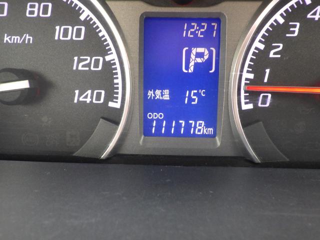 ���X�ł͂��x�������z��\�����Ă��܂��B