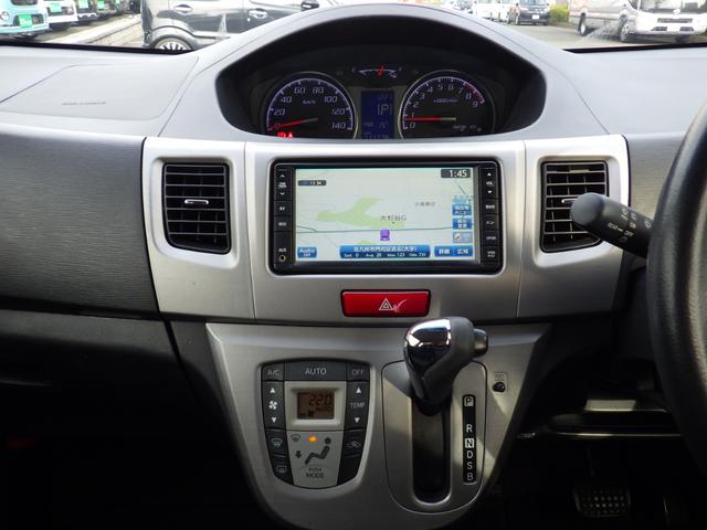 �����O�~�`�ő�P�Q�O��܂ł��x�����\�ȃI�[�g���[�������������Ă���܂��B���񂲗��p�������B