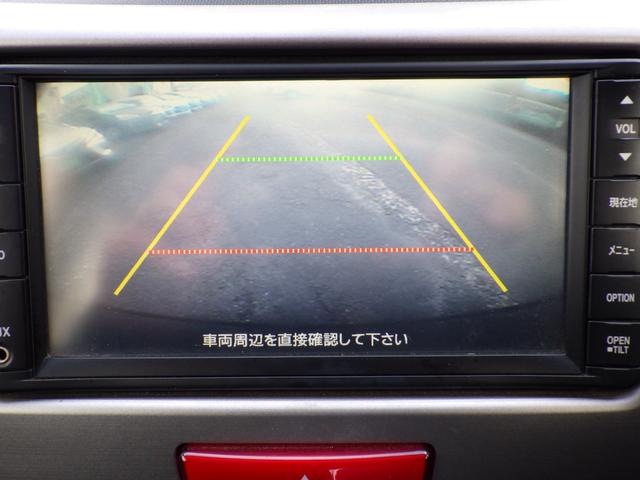 ���s���ȓ_���L��܂�����A�ʘb�����t���[�_�C�����O�P�Q�O�]�O�X�O�]�X�O�O���_�C�����㉹���ē��ɏ]���X�ܔԍ��y�P�Q�U�X�W�T�z���v�b�V�����ĉ������B�f�����[�������S���̓c�������ē��v���܂��B