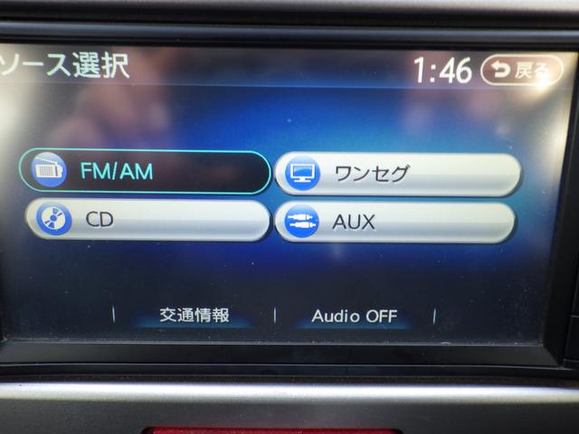 ���X�͍w����̃I�C�����������̓��T�t�ł��I