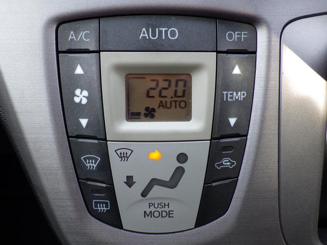 ��������̂��q�l�ɂ����񂵂�́u�����Ή��ۏ؁v����舵���Ă���܂��I�ڂ����͉c�ƃX�^�b�t�ւ��q�ˉ������I