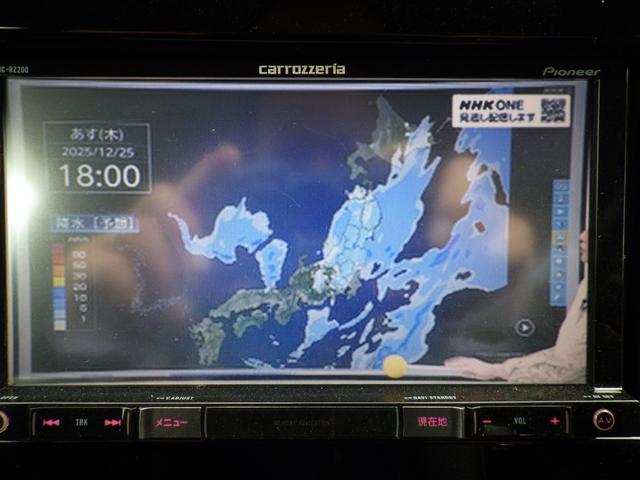 ���s���ȓ_���L��܂�����A�ʘb�����t���[�_�C�����O�P�Q�O�]�O�X�O�]�X�O�O���_�C�����㉹���ē��ɏ]���X�ܔԍ��y�P�Q�U�X�W�T�z���v�b�V�����ĉ������B�f�����[�������S���̓c�������ē��v���܂��B