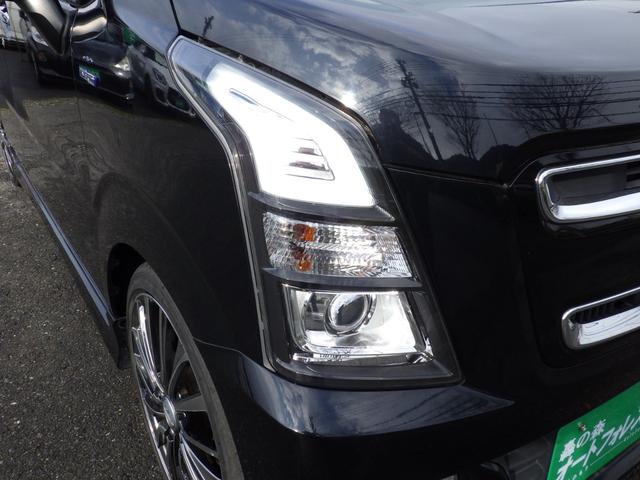 ���s���ȓ_���L��܂�����A�ʘb�����t���[�_�C�����O�P�Q�O�]�O�X�O�]�X�O�O���_�C�����㉹���ē��ɏ]���X�ܔԍ��y�P�Q�U�X�W�T�z���v�b�V�����ĉ������B�f�����[�������S���̓c�������ē��v���܂��B