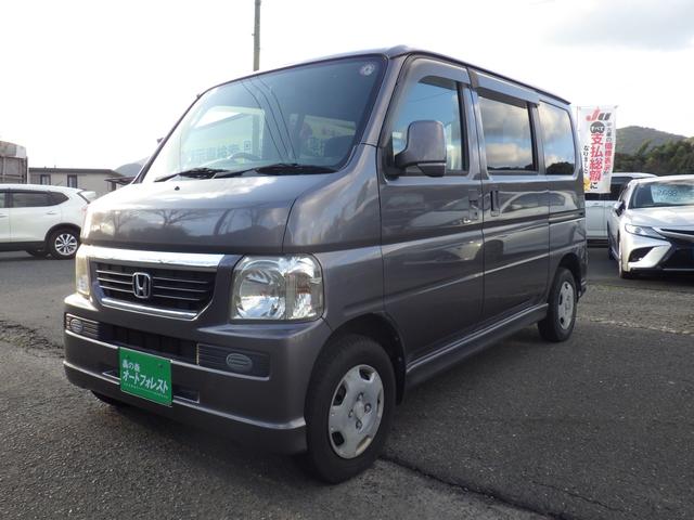 ���X�̓W���Ԃ͏펞�݌ɂP�O�O��ȏ�I���D���ȎԂ��K��������܂��I