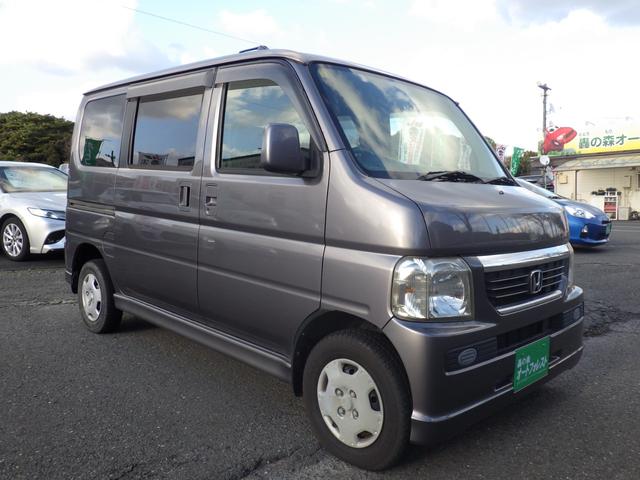 ��������]�̂��Ԃ�����ςł������k�������B�S���̃I�[�N�V������ꂩ�炨�T�����܂��B