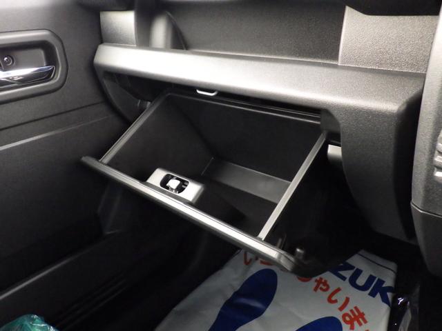 ���X�ł͂��x�������z��\�����Ă��܂��B