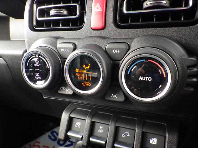 �ԗ��{�̉��i�A�����ԐŁA�����Ԏ擾�ŁA�����ԏd�ʐŁA�����ӕی��A���T�C�N�������A����p�i�o�^��s���j�ȂǏ�L�̍��v���x�����z�Ƃ��ĕ\�����Ă��܂��B