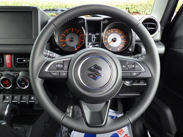 ��������̂��q�l�ɂ����񂵂�́u�����Ή��ۏ؁v����舵���Ă���܂��I�ڂ����͉c�ƃX�^�b�t�ւ��q�ˉ������I