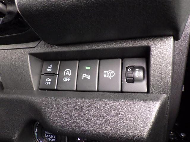 �����H�ꊮ���B�v�����ӔC�������ċM���̈��Ԃ𐮔��v���܂��B�s���ȓ_���L��΂����k�������B