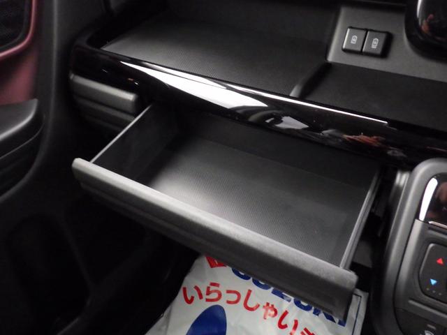 ���X�ł͂��x�������z��\�����Ă��܂��B