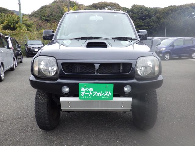 �o���L�x�ȃX�^�b�t�����J�ɑΉ��v���܂��̂ł��C�y�ɂ����k�������I