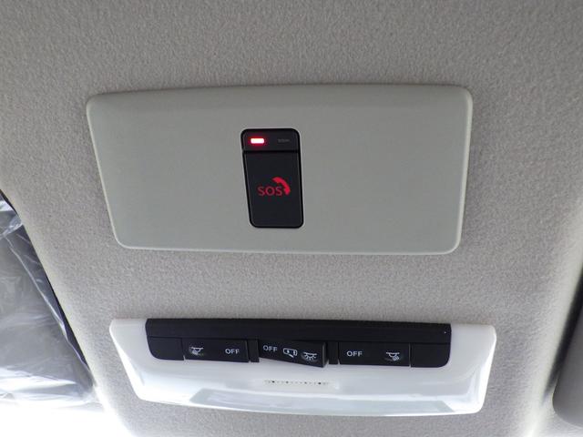 ���s���ȓ_���L��܂�����A�ʘb�����t���[�_�C�����O�P�Q�O�]�O�X�O�]�X�O�O���_�C�����㉹���ē��ɏ]���X�ܔԍ��y�P�Q�U�X�W�T�z���v�b�V�����ĉ������B�f�����[�������S���̓c�������ē��v���܂��B