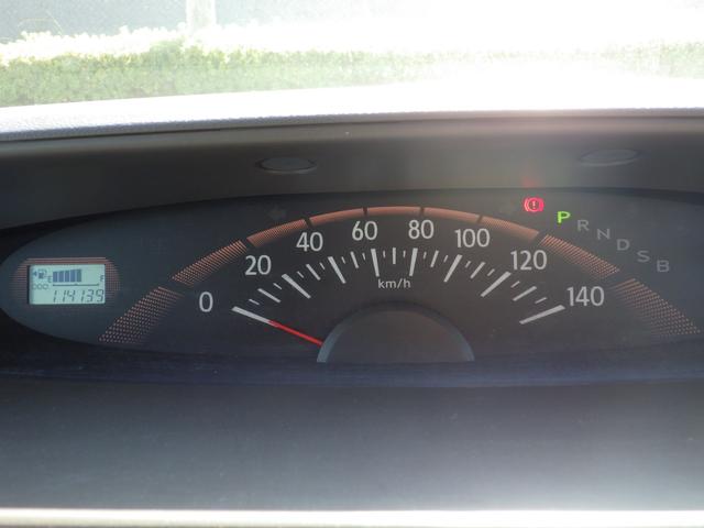 タント Ｘ　社外メモリーナビ、ＣＤ・ＤＶＤ再生、キーレスエントリー、左側パワースライドドア、ＥＴＣ、ベンチタイプシート、電動格納ドアミラー（32枚目）