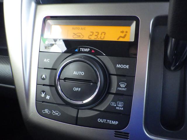 ���X�͍w����̃I�C�����������̓��T�t�ł��I