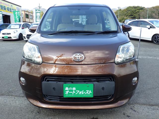 �o���L�x�ȃX�^�b�t�����J�ɑΉ��v���܂��̂ł��C�y�ɂ����k�������I