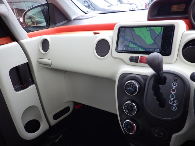 ���X�ł͂��x�������z��\�����Ă��܂��B