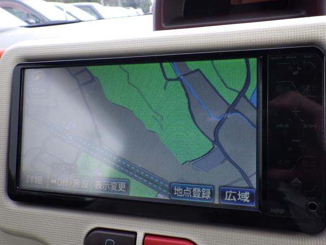 ���s���ȓ_���L��܂�����A�ʘb�����t���[�_�C�����O�P�Q�O�]�O�X�O�]�X�O�O���_�C�����㉹���ē��ɏ]���X�ܔԍ��y�P�Q�U�X�W�T�z���v�b�V�����ĉ������B�f�����[�������S���̓c�������ē��v���܂��B