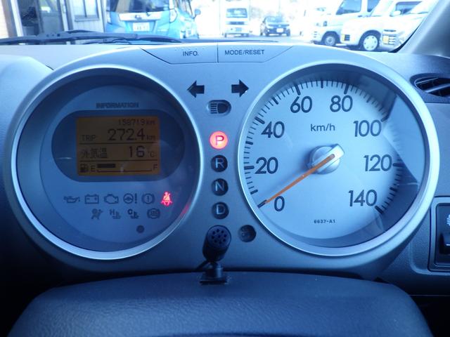 ライフ ディーバ 社外メモリーナビ、地デジフルセグTV、Bluetoothオーディオ、タイミングベルト交換済み、純正アルミホイール、ベンチタイプシート、純正アルミホイール(32枚目)